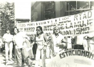 pagina web 1ra seleccion 004