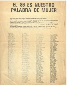 pagina web 1ra seleccion 006