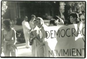 pagina web 1ra seleccion 011